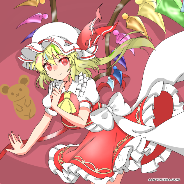 フランドール
