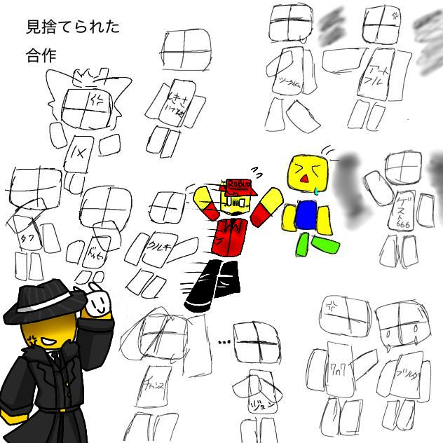 マフィいいよね