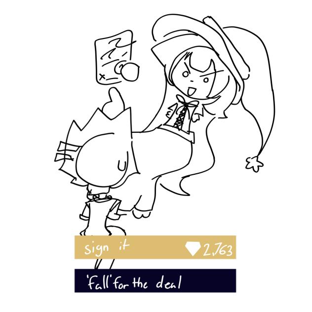 silly
