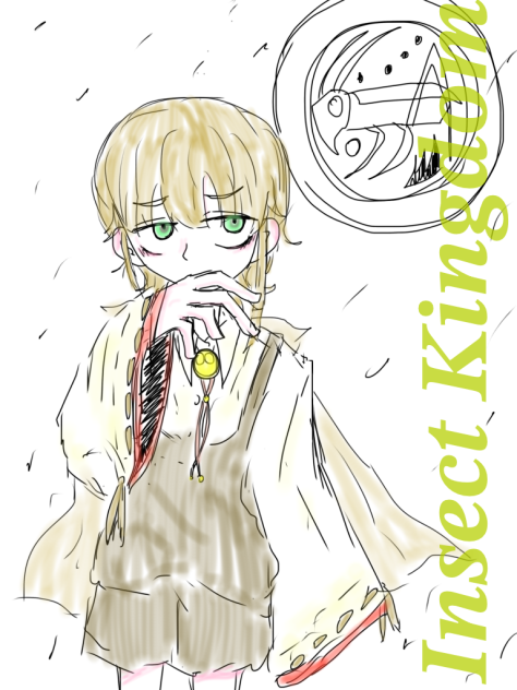 バッタ