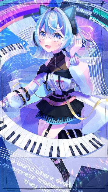 響く音は時を超えて