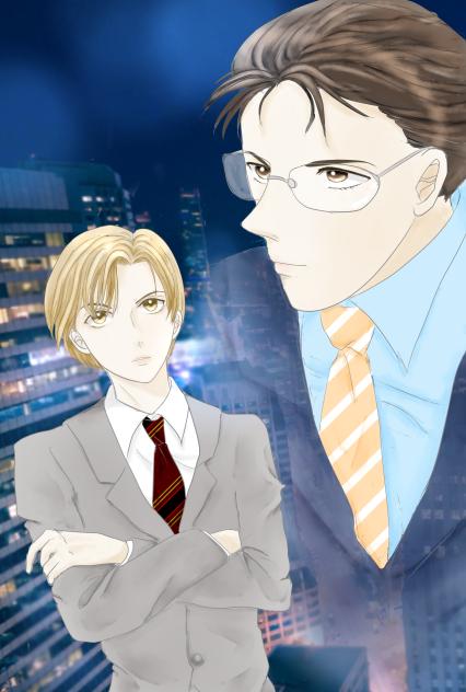 秘密-the top secret-