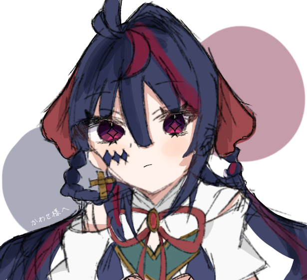 かわせ様へ