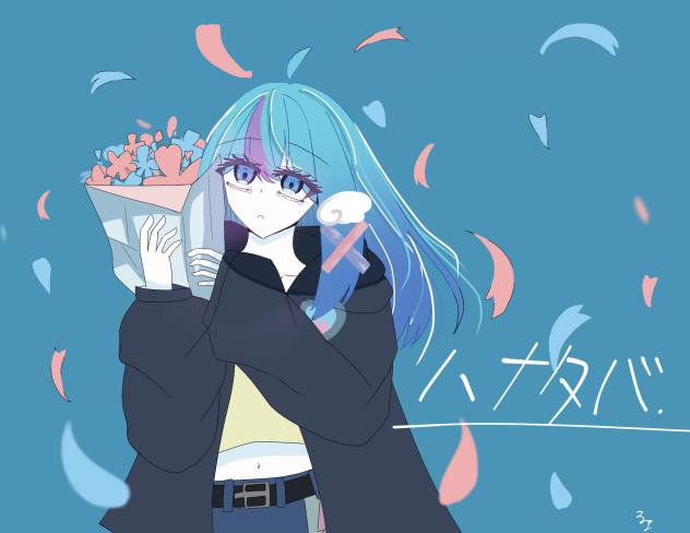 💐