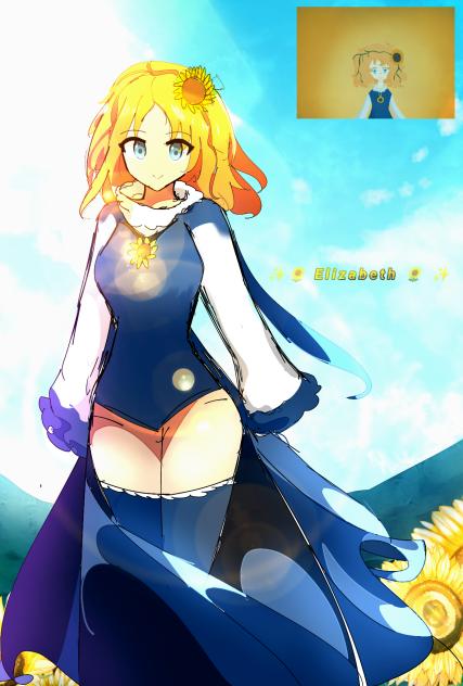 🌻Elizabeth 🌻