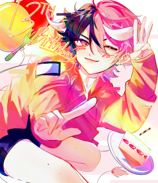 BIRTHDAY ART (PRE PERSONA DESIGN)