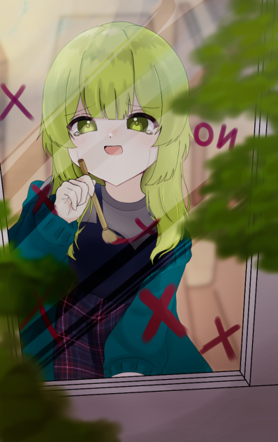 何で