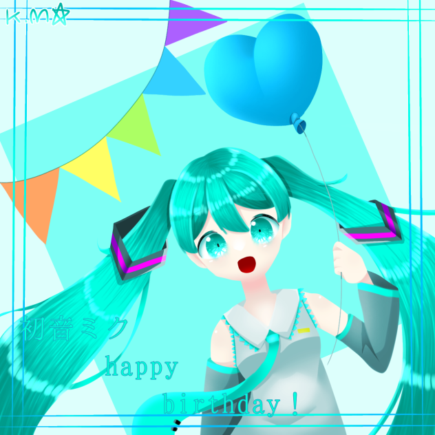 初音ミクhappybirthday！