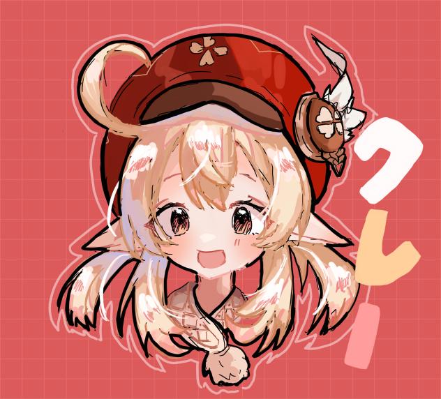 クレー