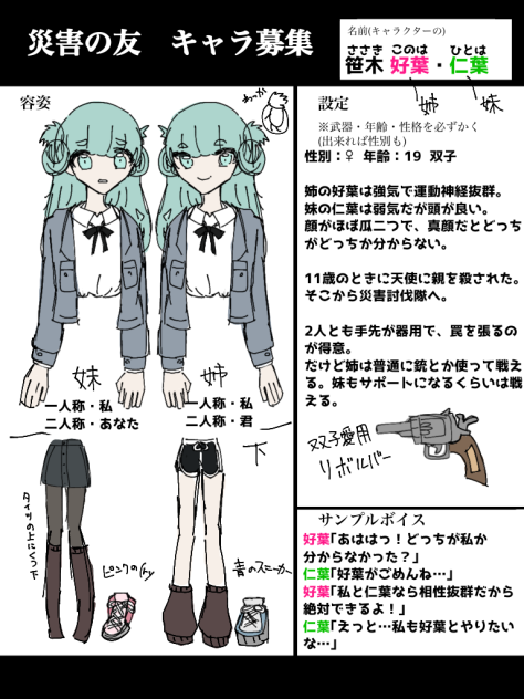 無題441