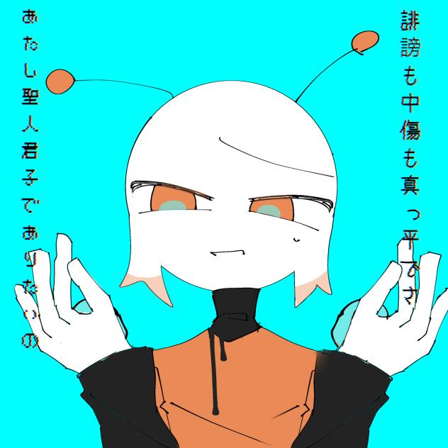 無題385
