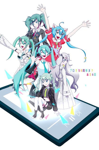 セカイのミク