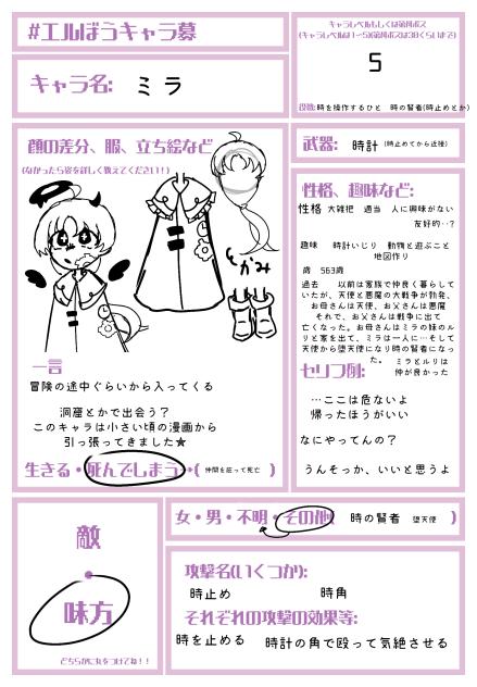 無題925