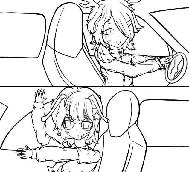 post climax