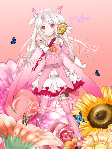 プリズマイリヤ