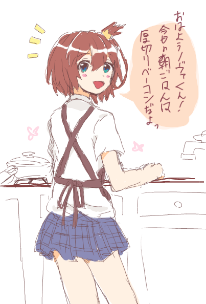 朝ごはん
