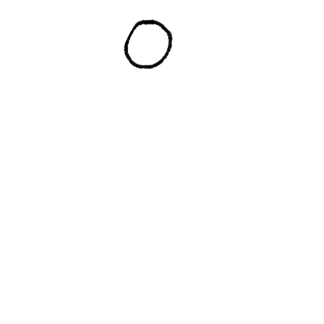 just a ball… or so you think.