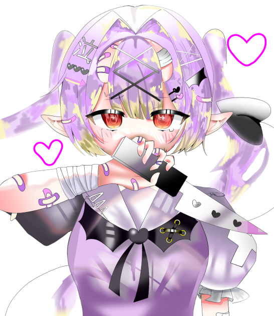 愛して♡
