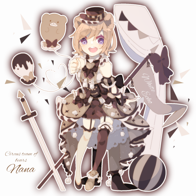 クマ サーカス団 Ibispaint