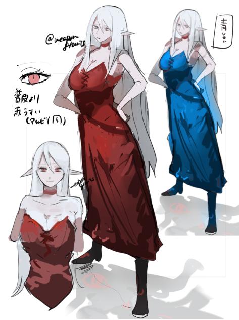 うちの子(♀寄りver)