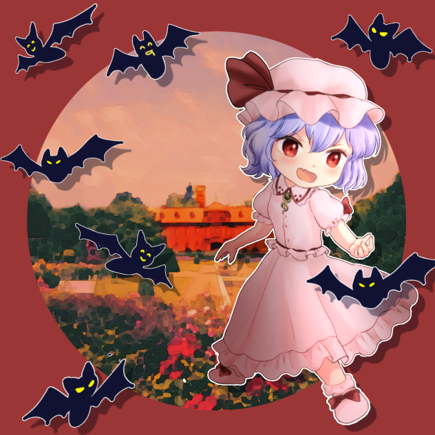 レミリア