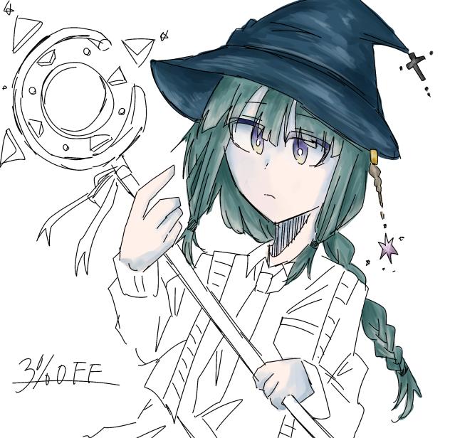 無題206