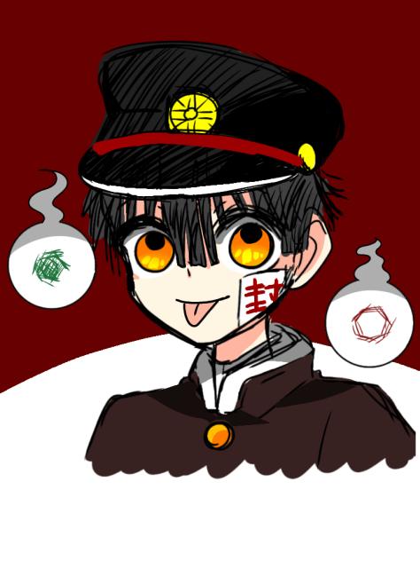 地縛少年花子くん