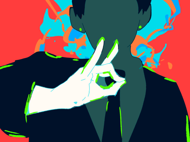 「コン」
