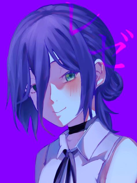 私と一緒に逃げない？