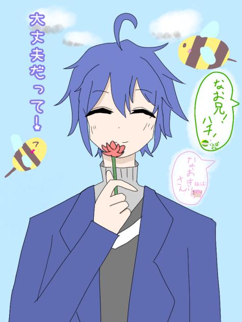 リクエストBOX ～ゆゆもち～