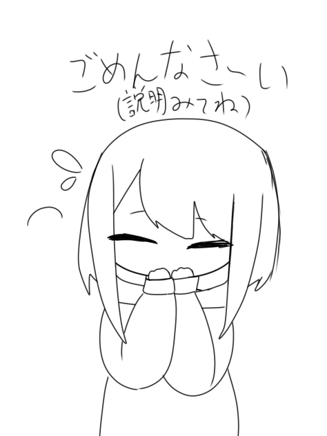 無題248