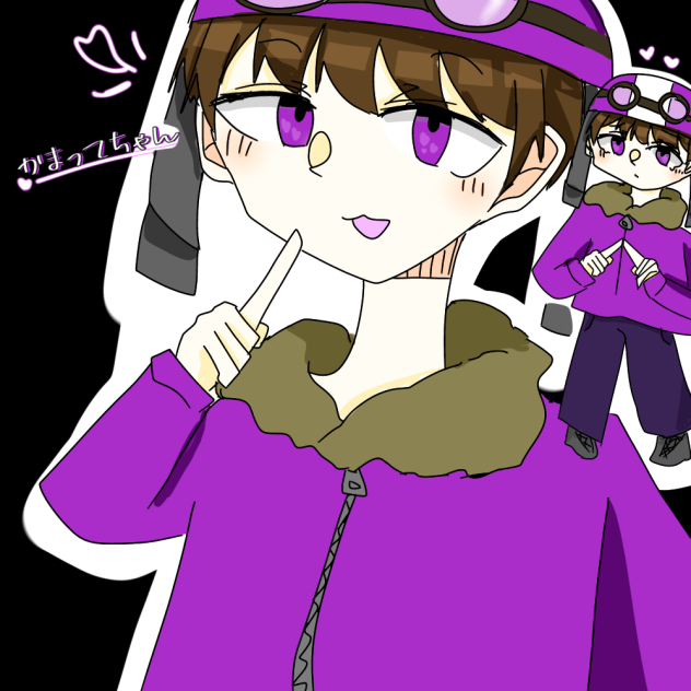 ♡かまってちゃん♡