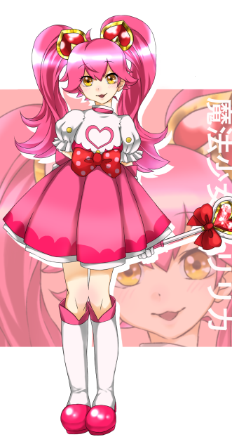 コンパス 魔法少女リリカ - ibisPaint