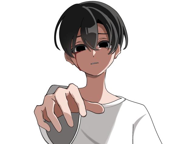 鬱