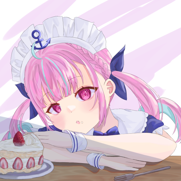 あくたん