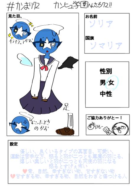 無題641