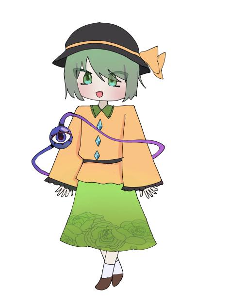 こいし出来たァ！