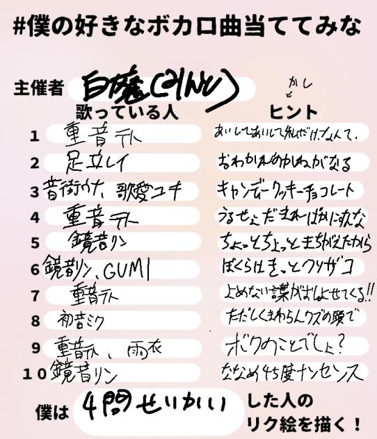無題184