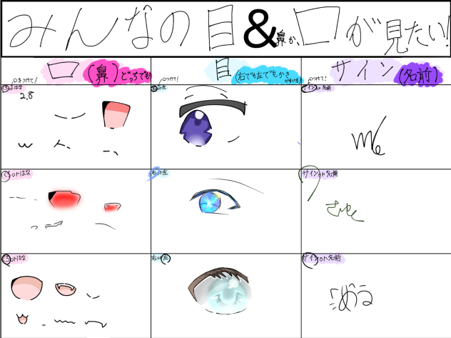 無題601