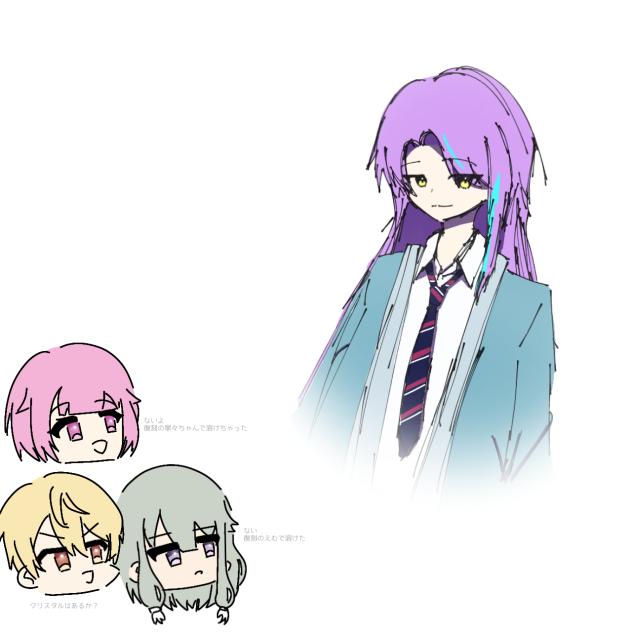 描いたから出てくれ類くん