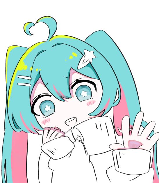 途中
