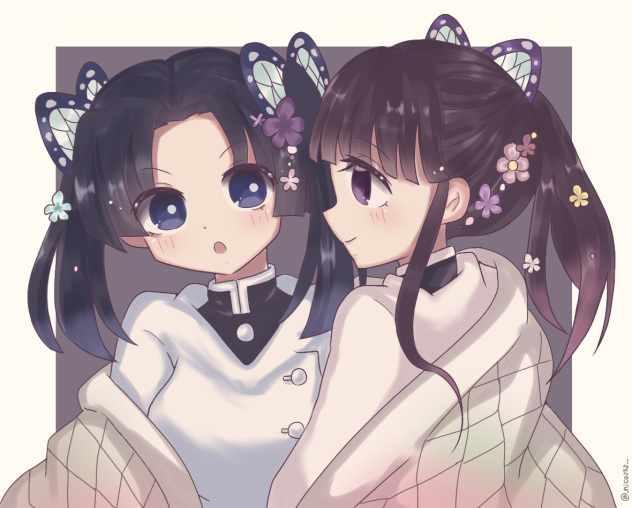 カナアオ