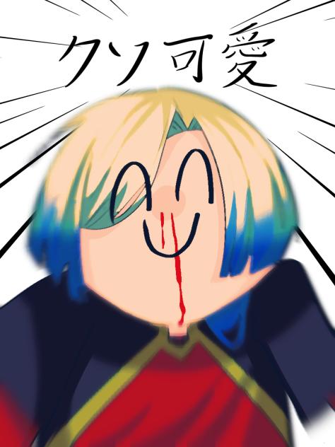 クソ可愛(加工あり)