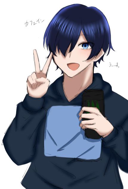 かふぇいん