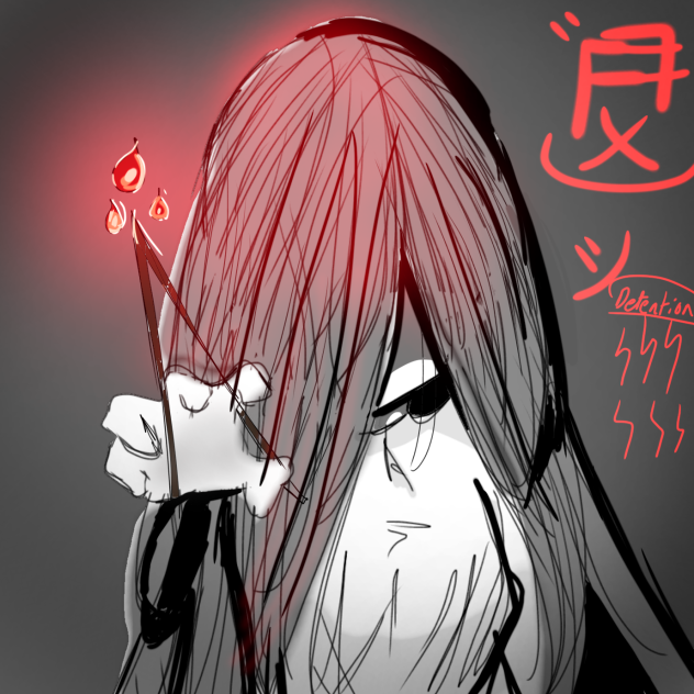 Detention 拘留