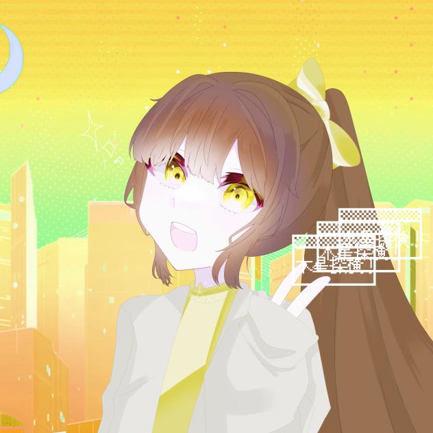 リクエスト！