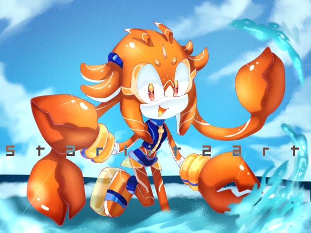 Splish Splash