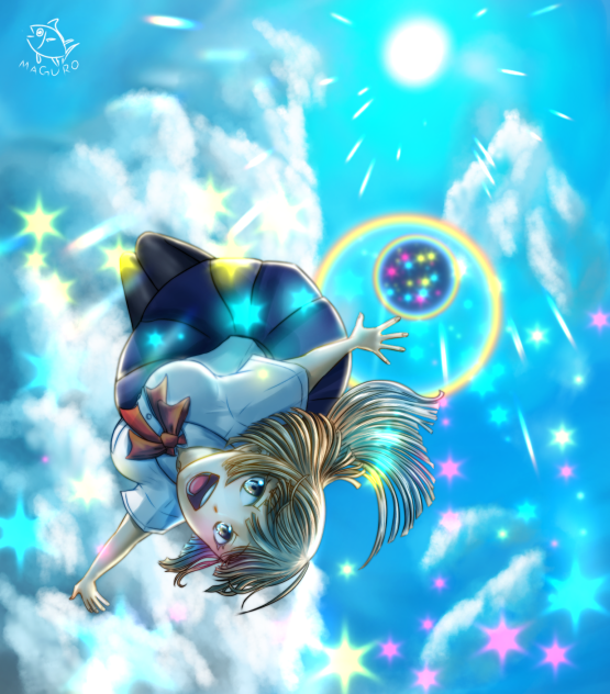 星と虹と空(リメイク)
