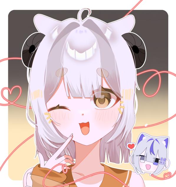 うーれむ一年ですよー！