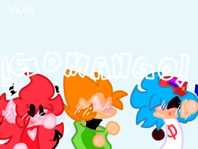 Banner thing